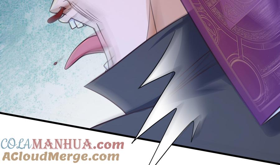 我在地府开后宫 第93话 魔法解除 第29页