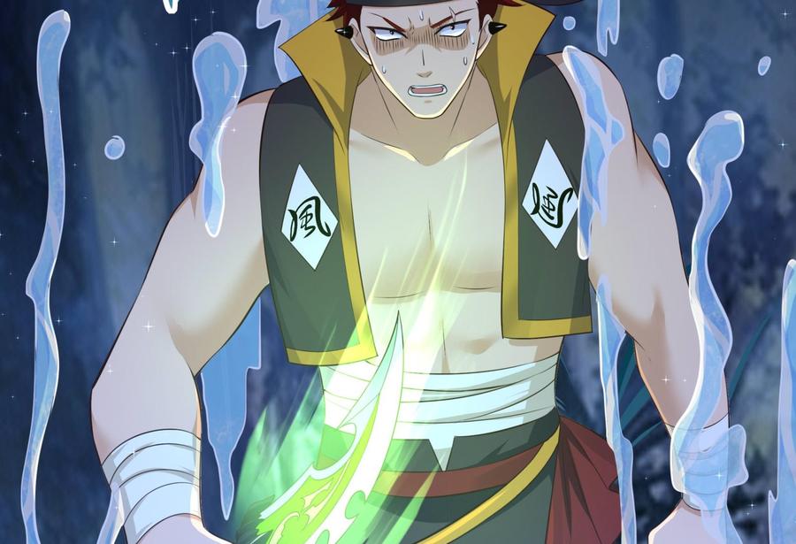 我在地府开后宫 第93话 魔法解除 第98页