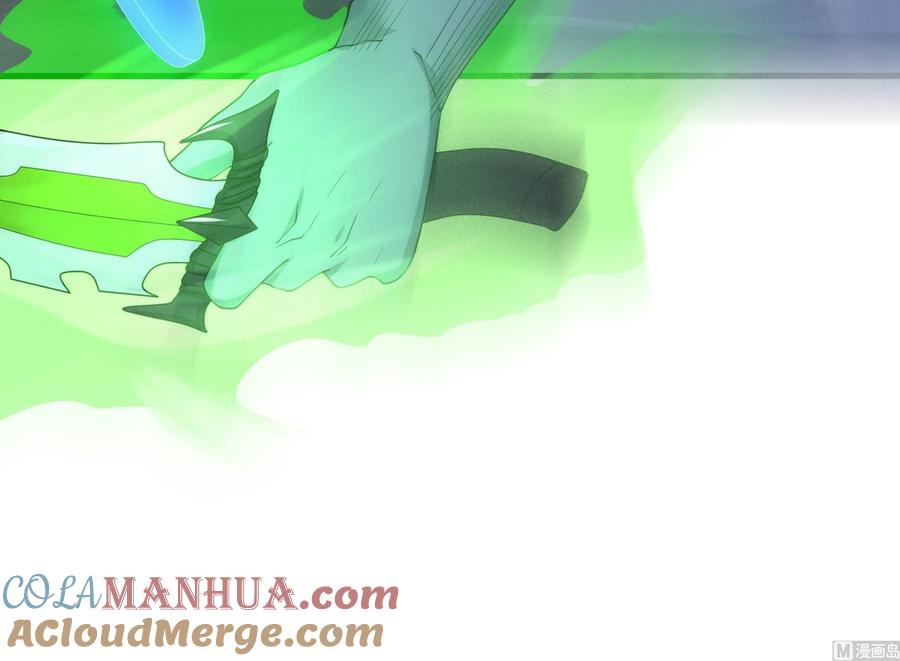 我在地府开后宫 第94话 我能加入你们吗？ 第93页