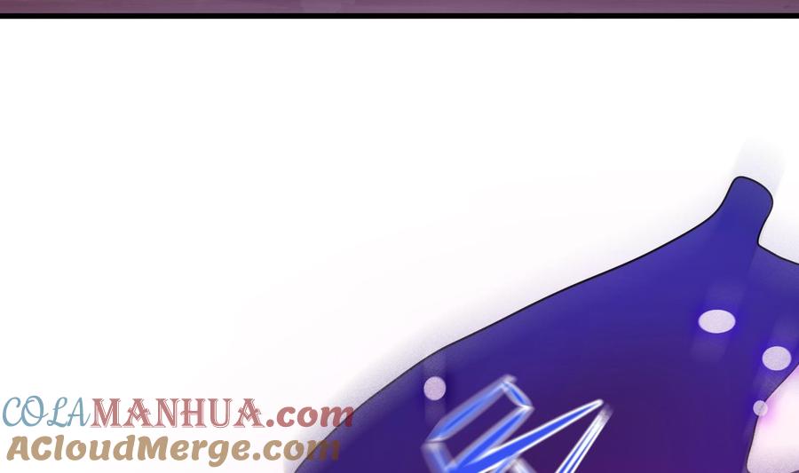 我在地府开后宫 第94话 我能加入你们吗？ 第89页
