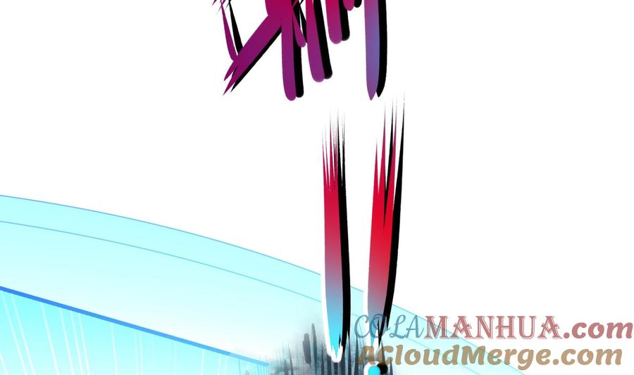 我在地府开后宫 第95话 不死之身 第113页