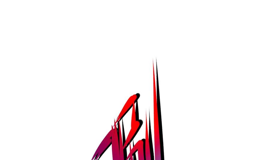 我在地府开后宫 第95话 不死之身 第112页