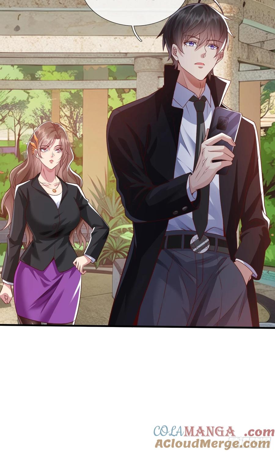 《我在都市修炼成神》第8话 这就是你求人的态度？ 第9页
