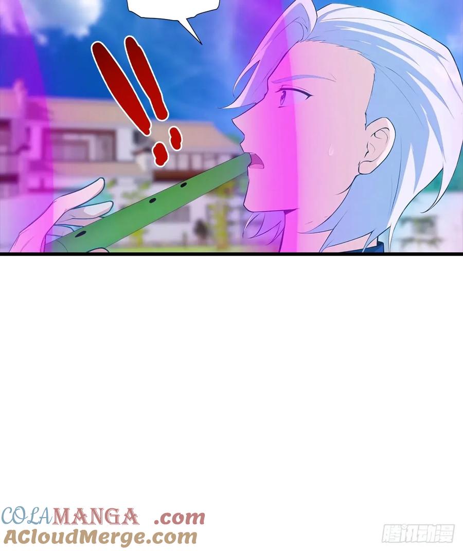 《都市圣手：我即医武巅峰》第106话 天下武功，唯快不破 第43页