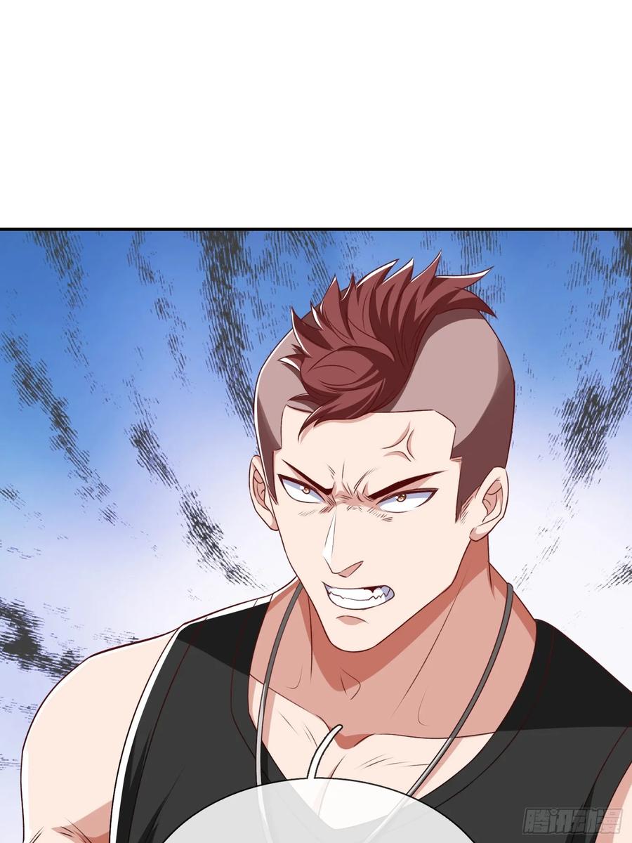 《我在都市修炼成神》第9话 要不我娶你吧 第28页