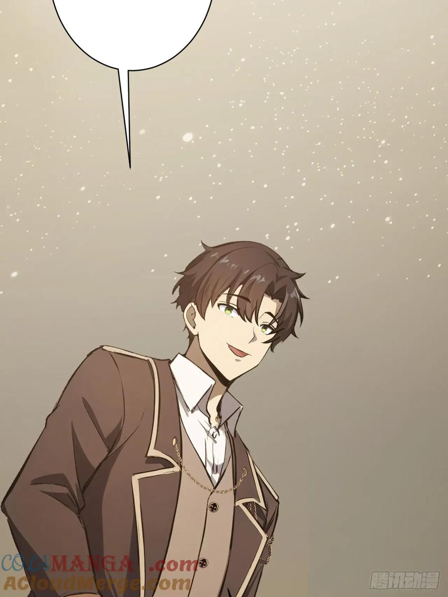 《诡异游戏：我靠亿万功德氪通关》第113话 谢谢你的情报 第52页
