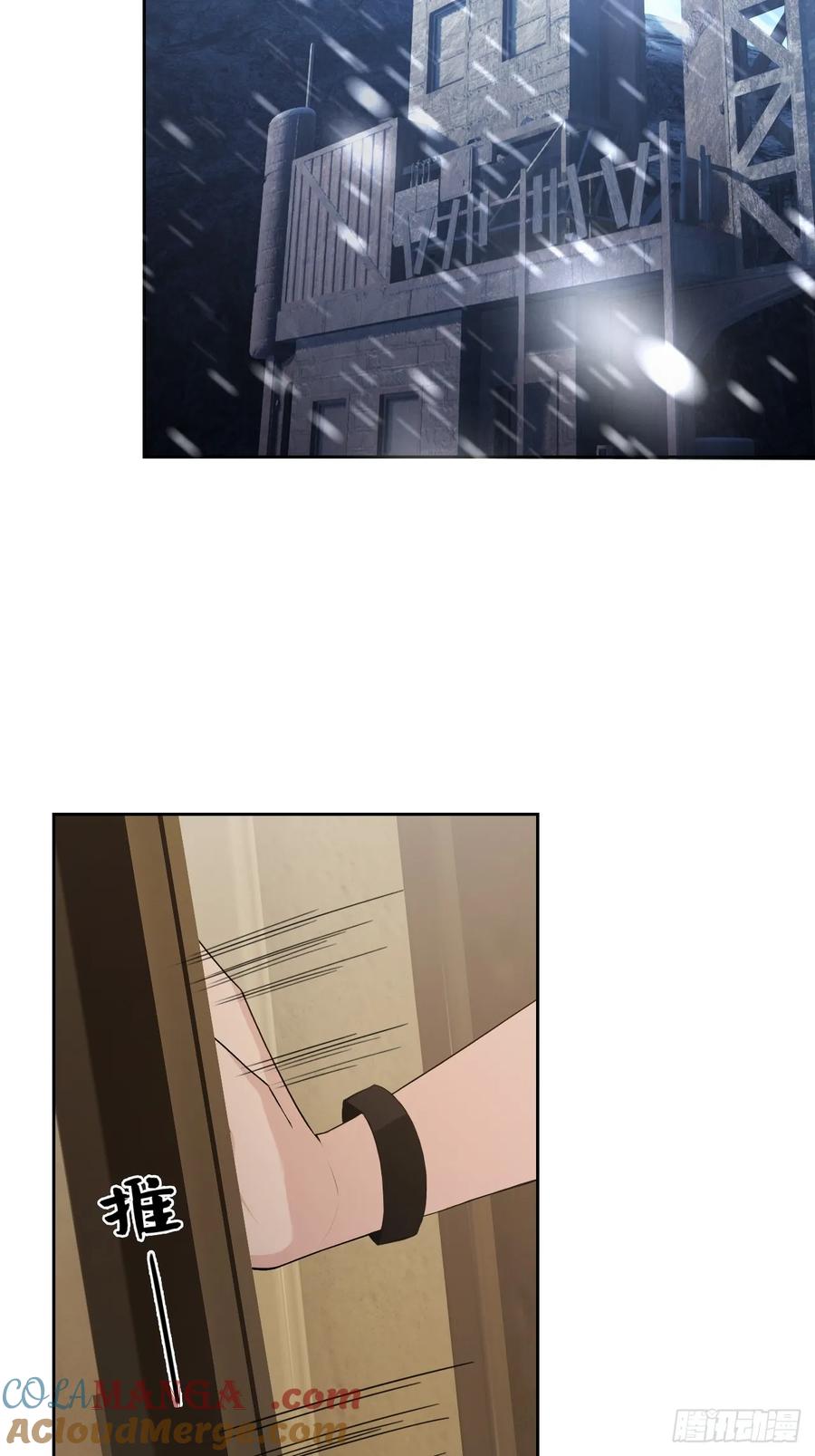 《诡异游戏：我靠亿万功德氪通关》第116话 冰血人 第4页