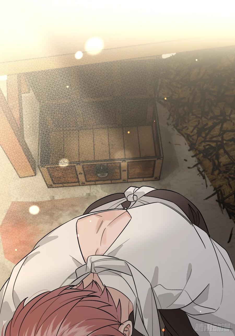 犬大欺主（欺主） 109.最考验意志力的一集 第36页