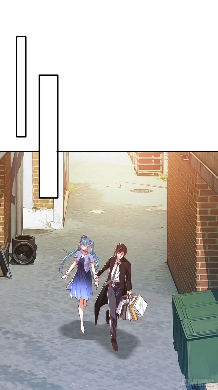 《我在都市修炼成神》第10话 飞星会 第12页