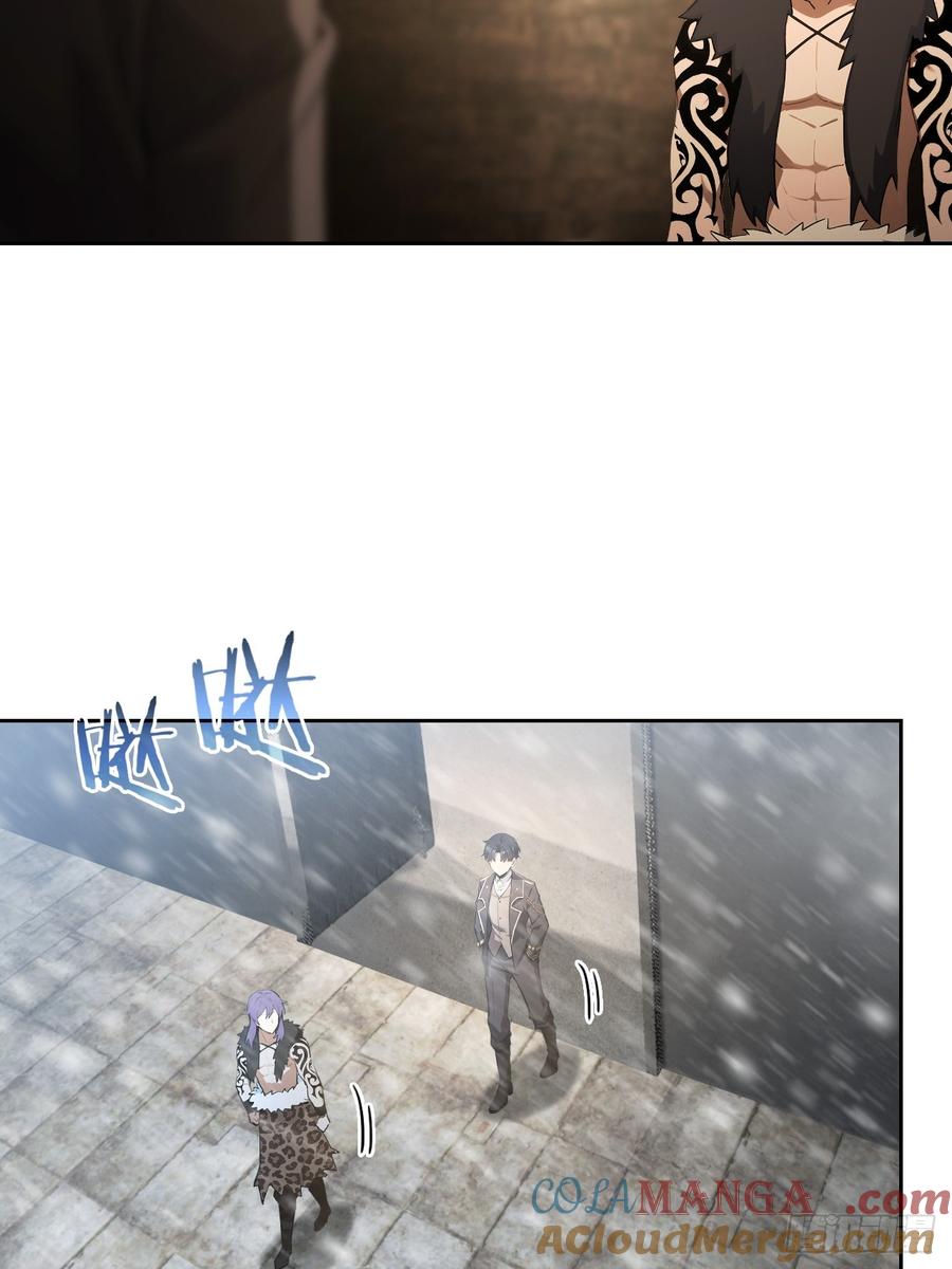 《诡异游戏：我靠亿万功德氪通关》第125话 小七的身世 第25页
