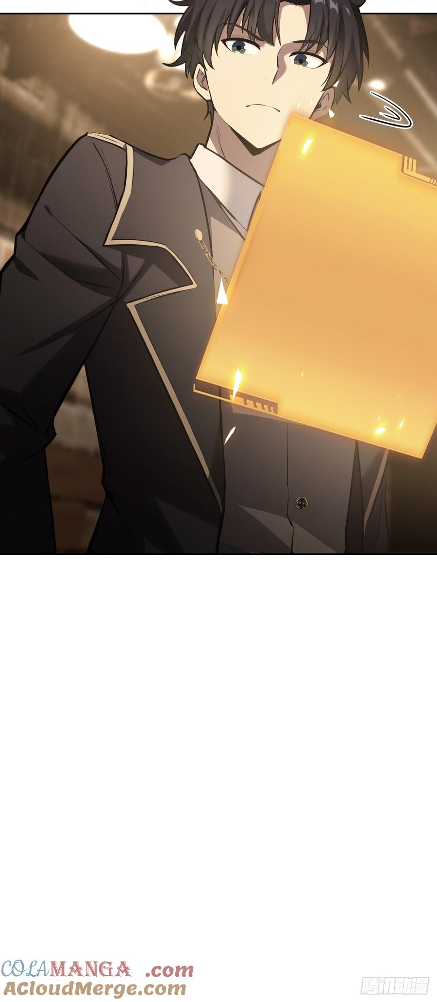 《诡异游戏：我靠亿万功德氪通关》第125话 小七的身世 第22页