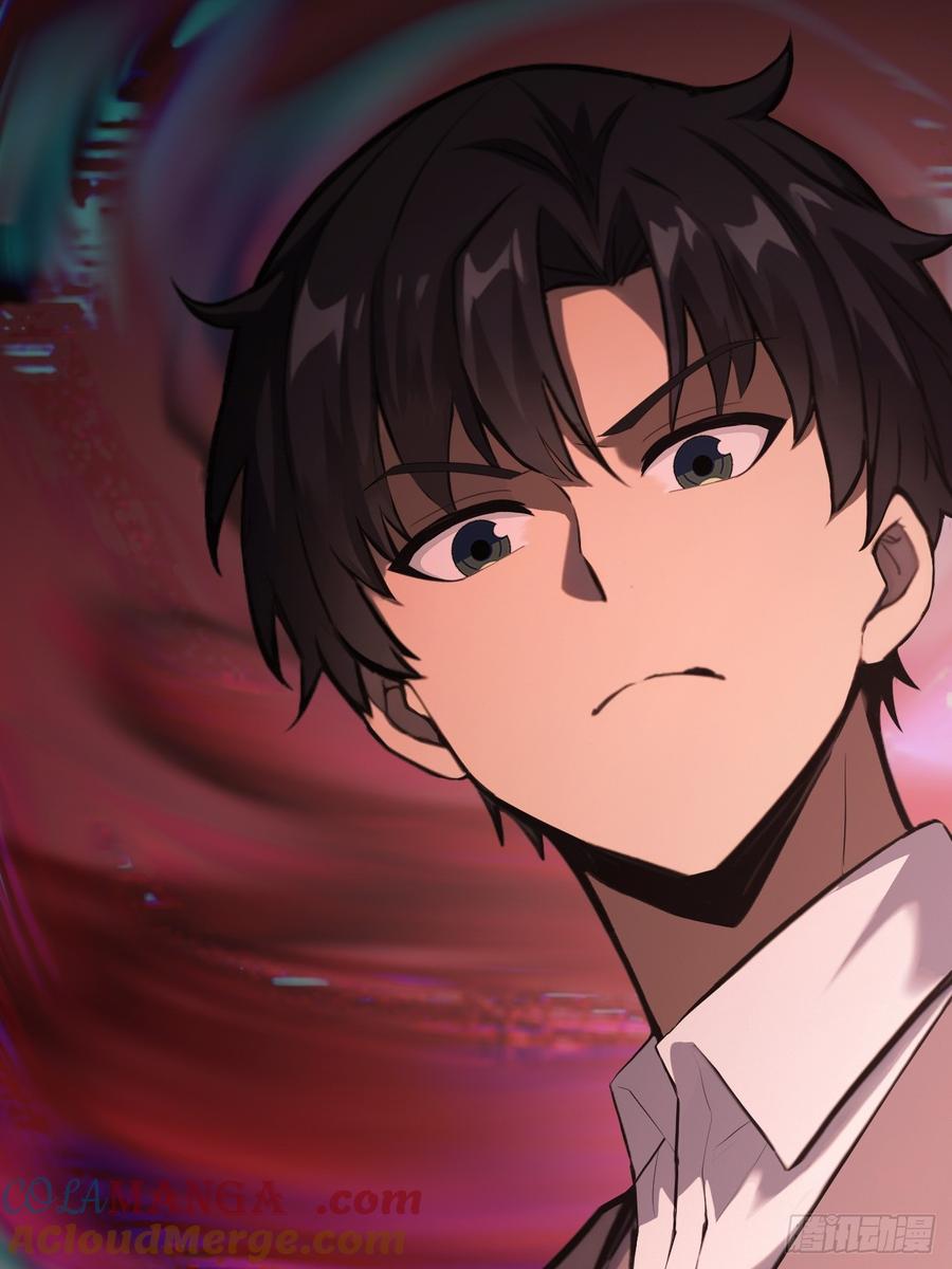 《诡异游戏：我靠亿万功德氪通关》第125话 小七的身世 第31页