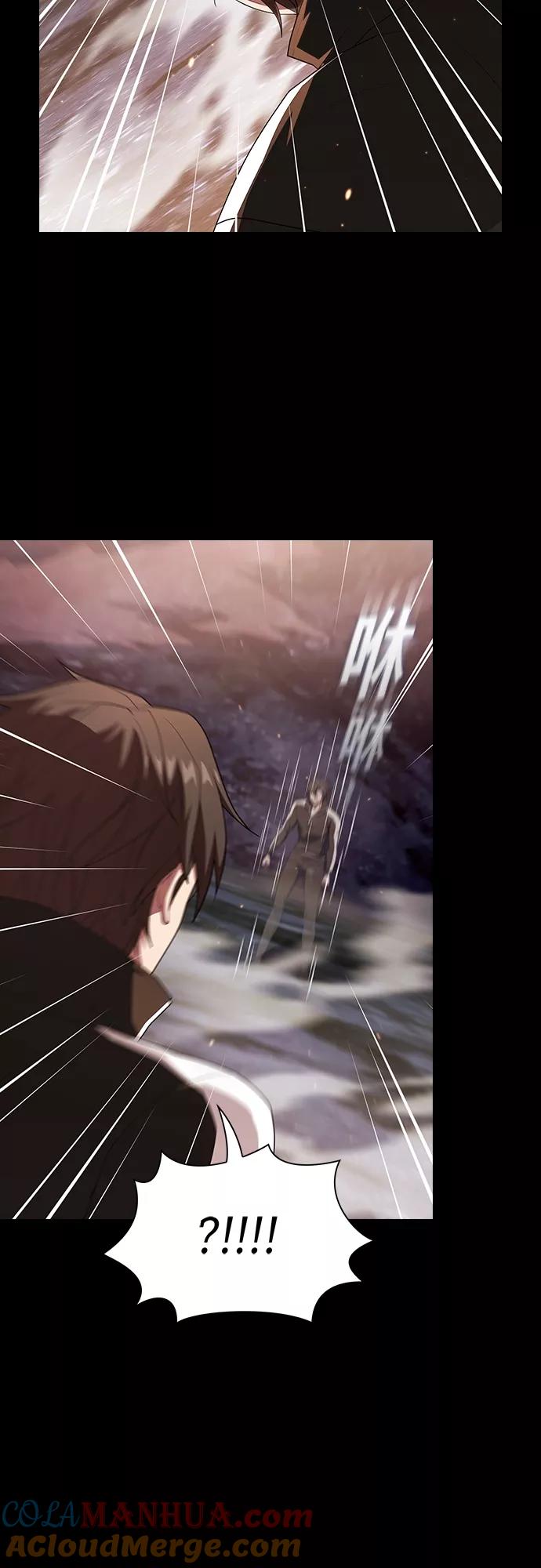 《被塔诅咒的猎人》第127话 第43页