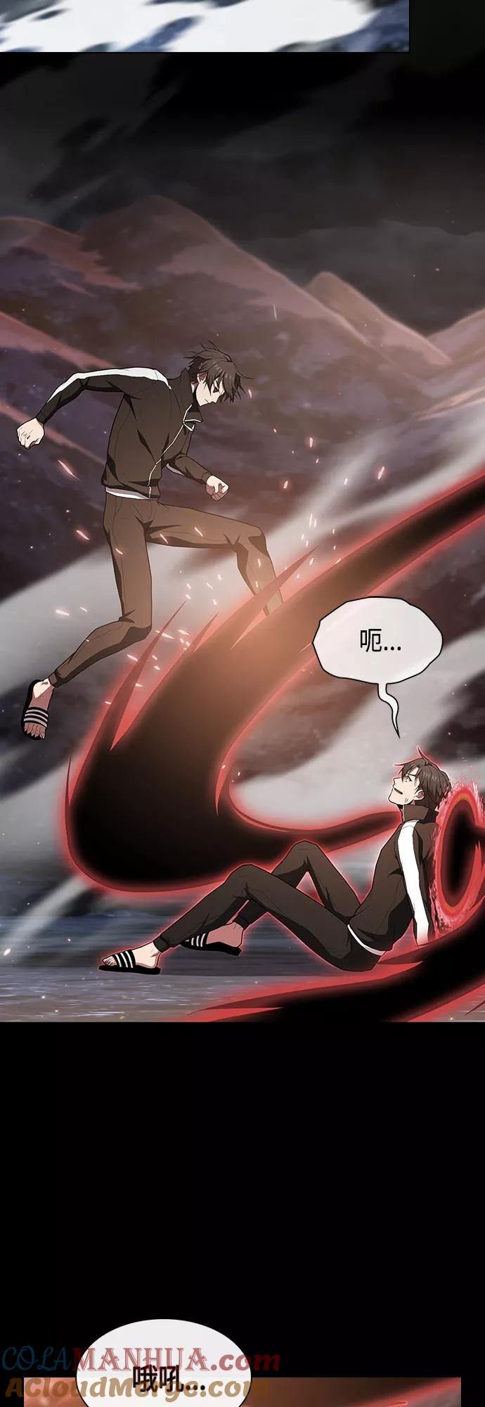 《被塔诅咒的猎人》第127话 第49页