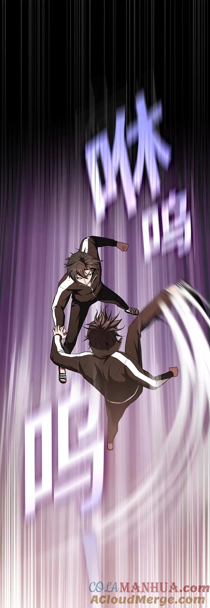 《被塔诅咒的猎人》第127话 第34页