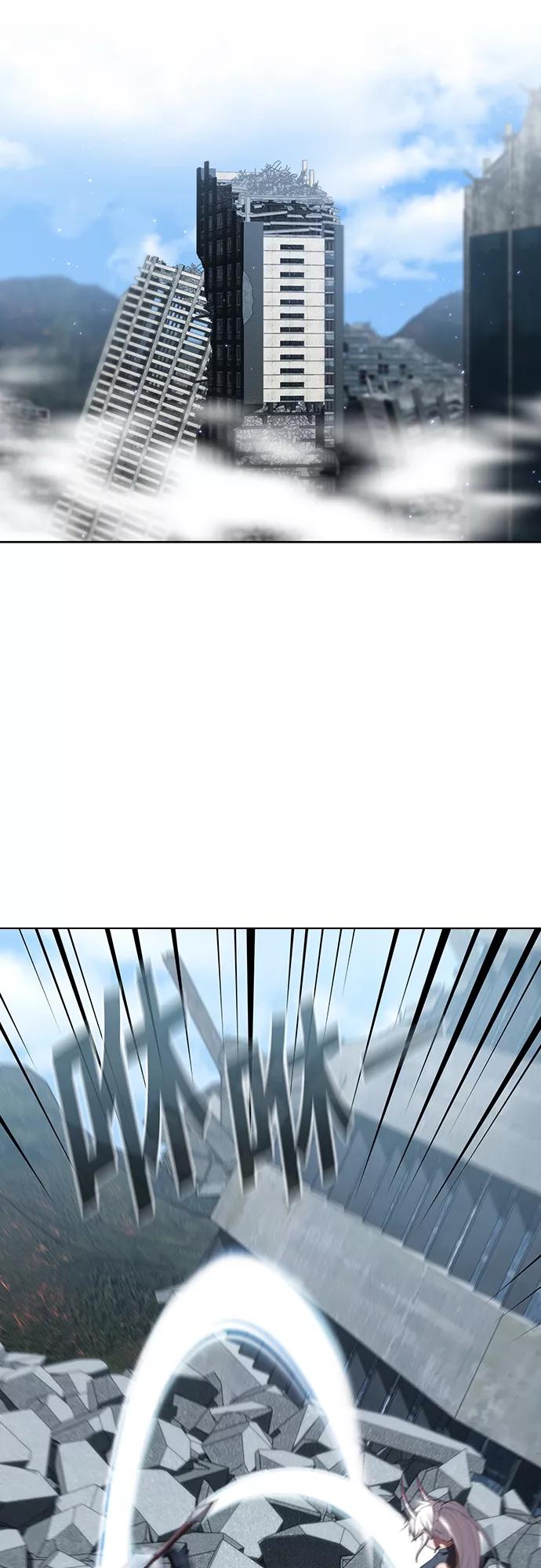 《被塔诅咒的猎人》第129话 第2页
