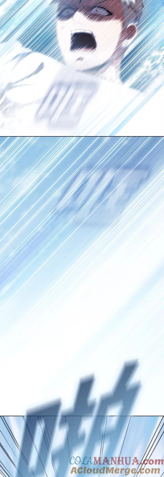 《被塔诅咒的猎人》第132话 第70页