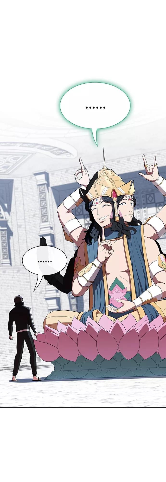 《被塔诅咒的猎人》第141话 第15页