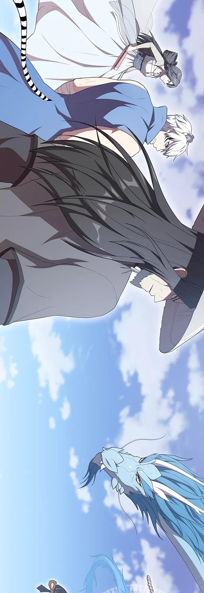 《被塔诅咒的猎人》第142话 第2页
