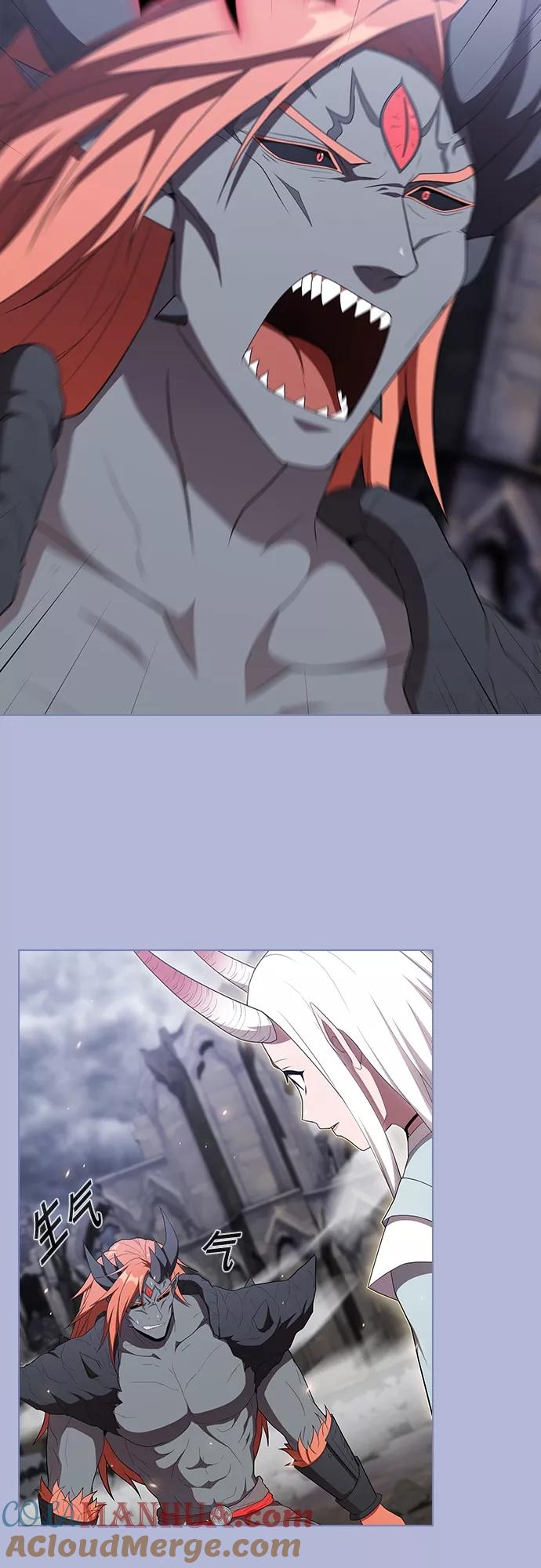 《被塔诅咒的猎人》第142话 第46页
