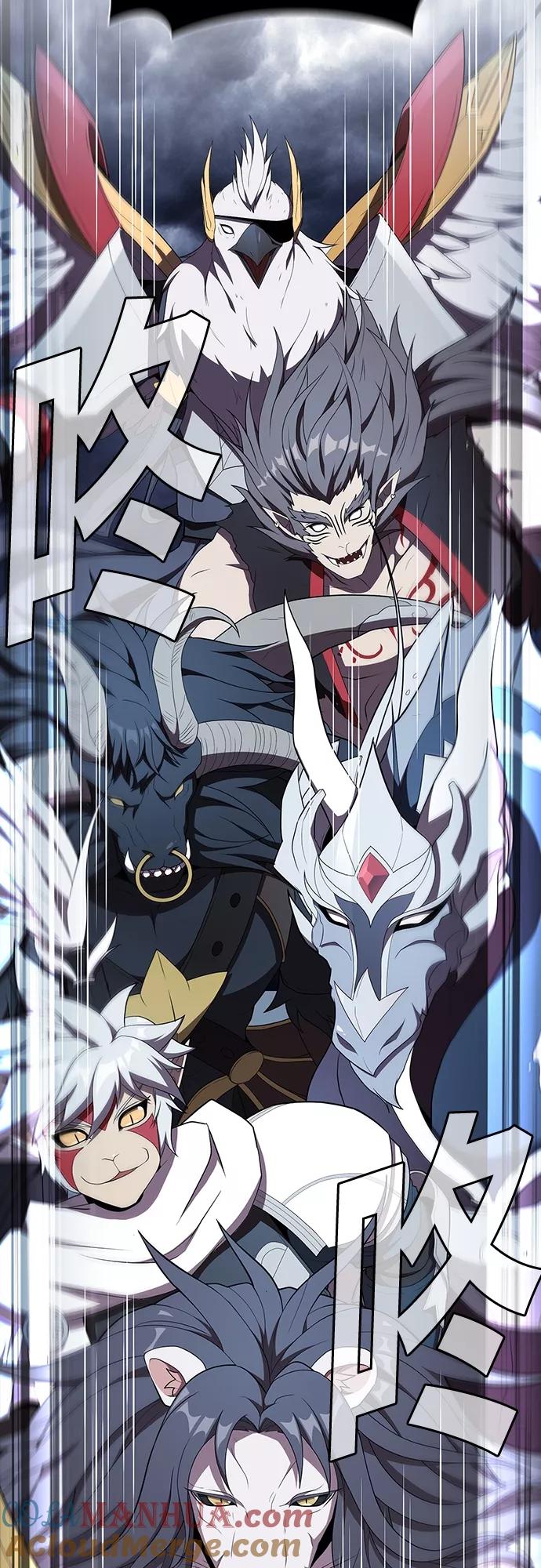 《被塔诅咒的猎人》第142话 第22页