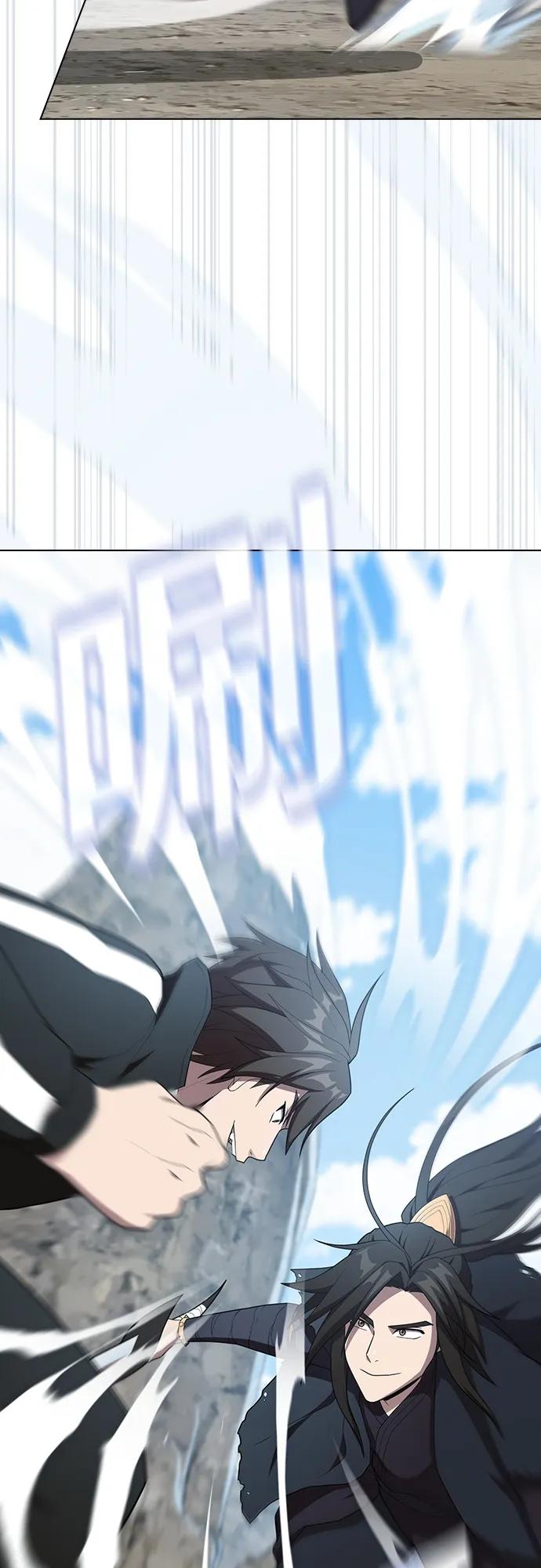 《被塔诅咒的猎人》第147话 第24页