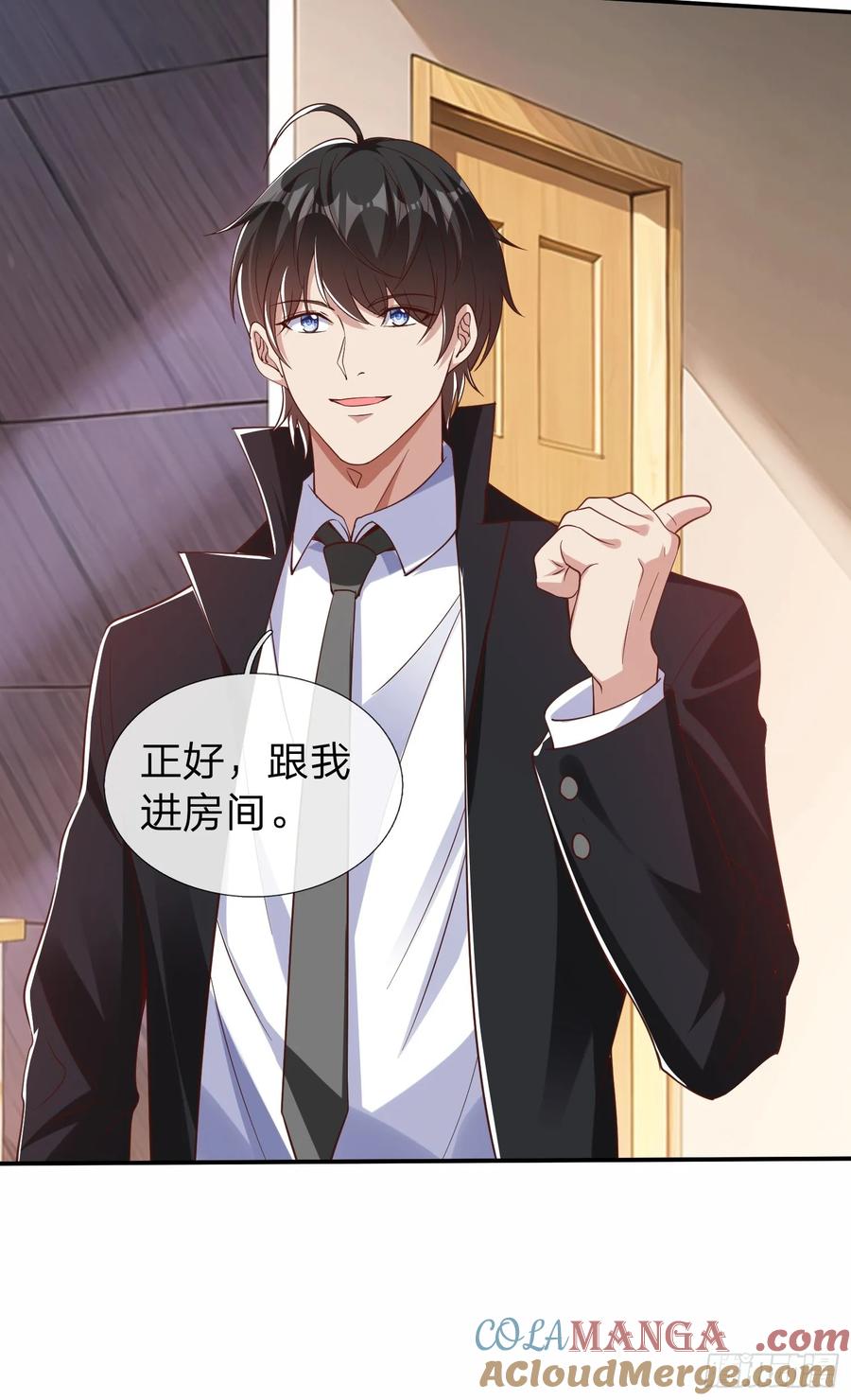 《我在都市修炼成神》第13话 第一次 第27页