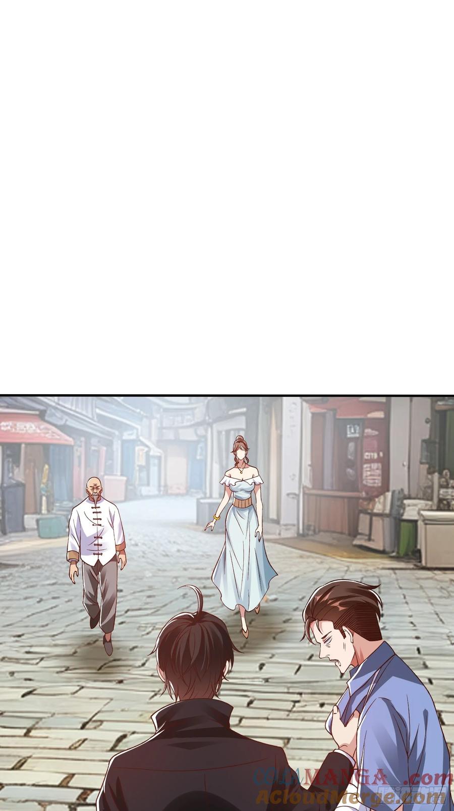 《我在都市修炼成神》第13话 第一次 第11页