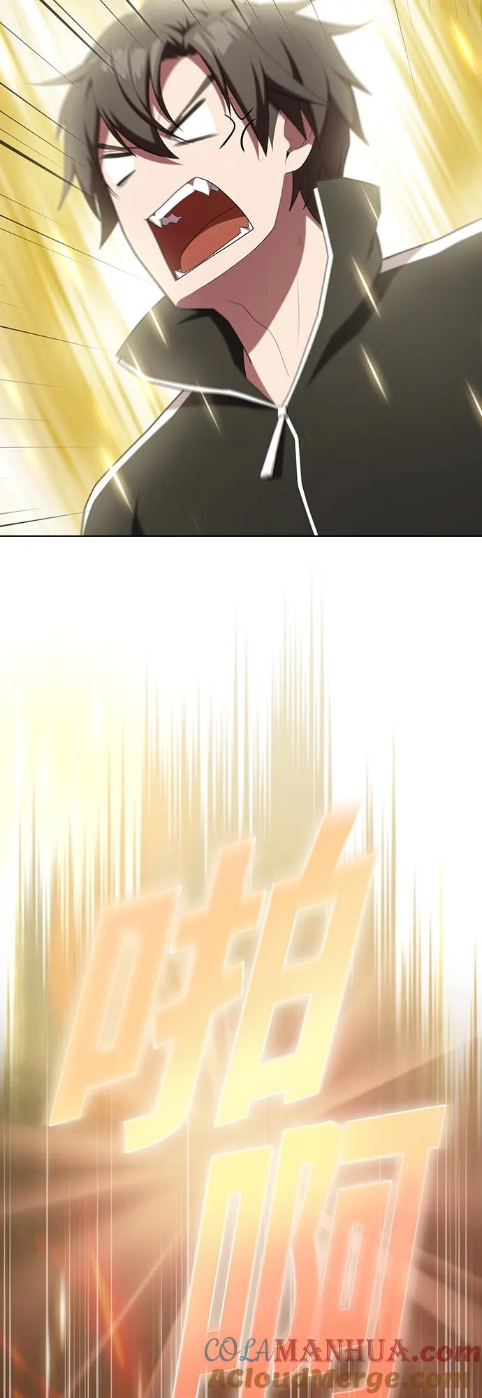 《被塔诅咒的猎人》第149话 第16页
