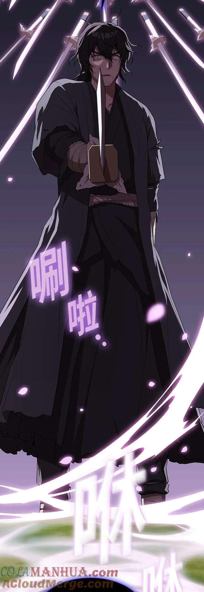 《被塔诅咒的猎人》第153话 第49页