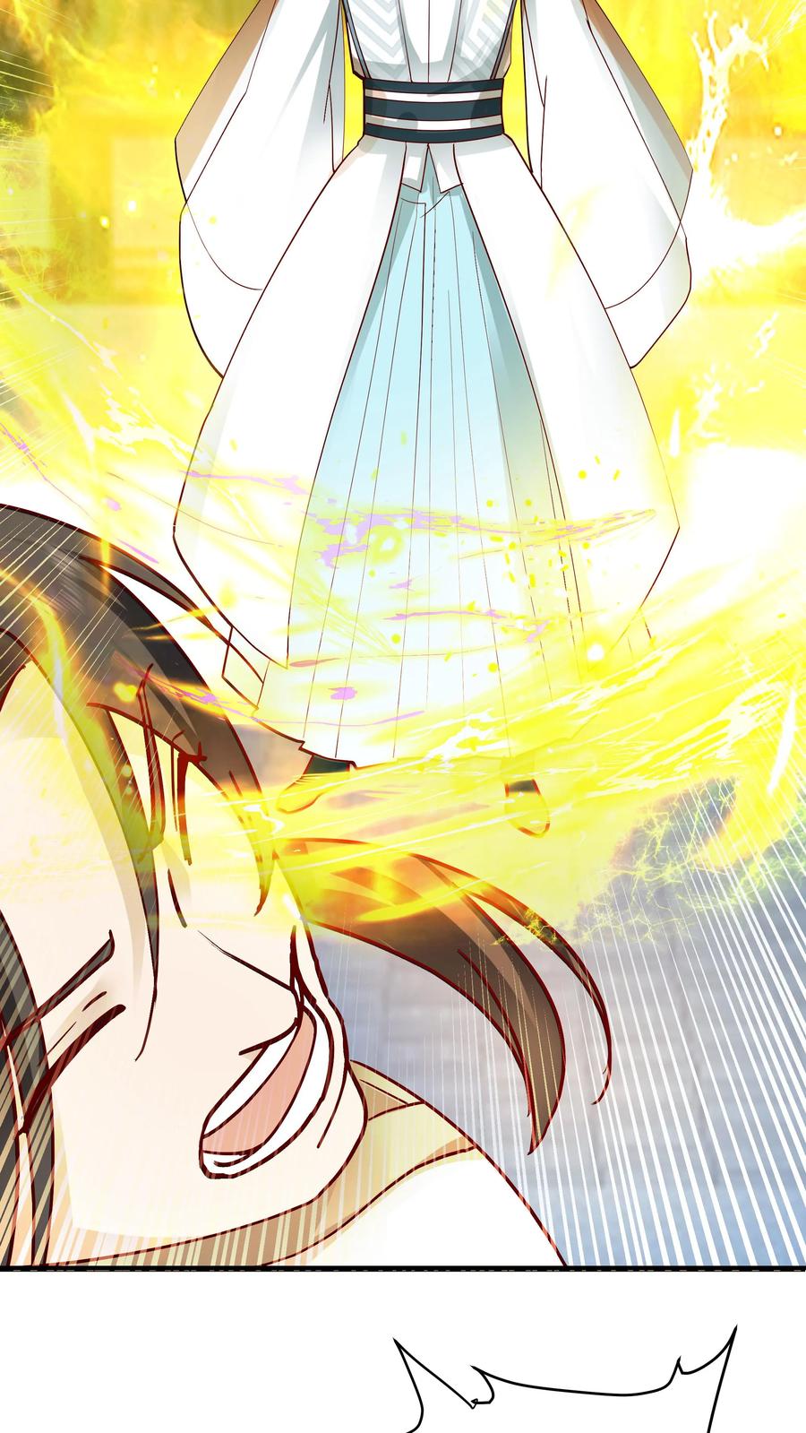 混沌天帝诀 第15话 测试开始 第16页