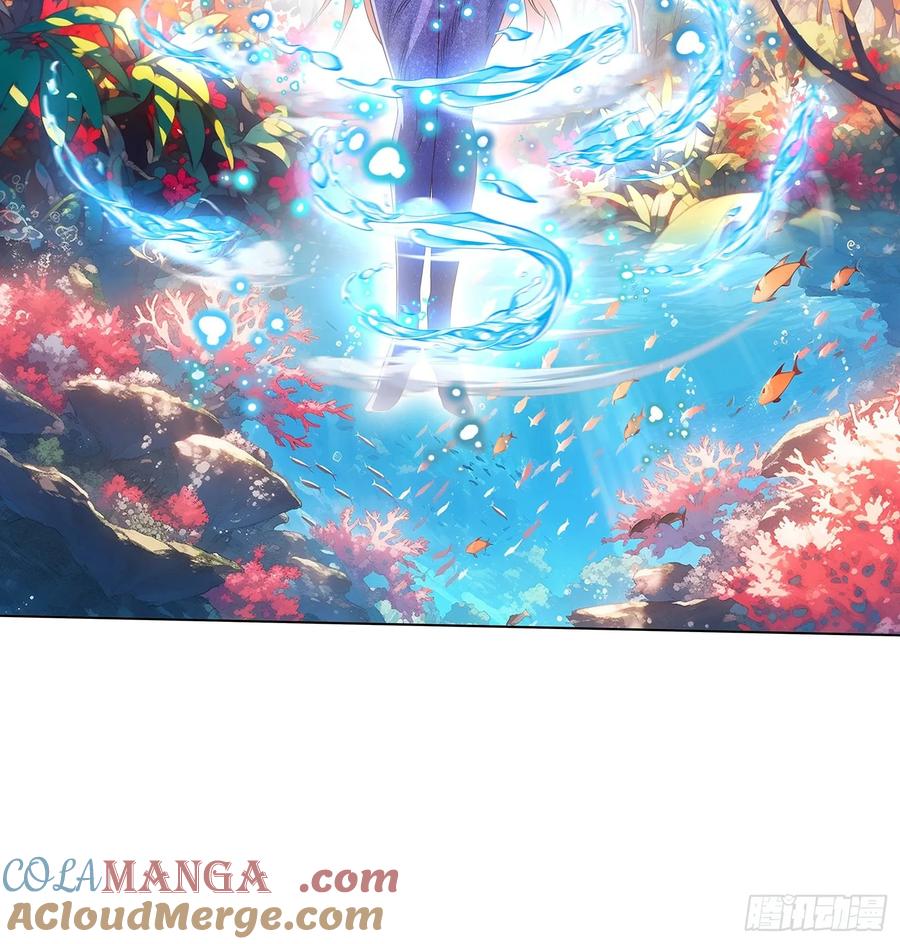 《我在都市修炼成神》第14话 千年老桃树 第5页