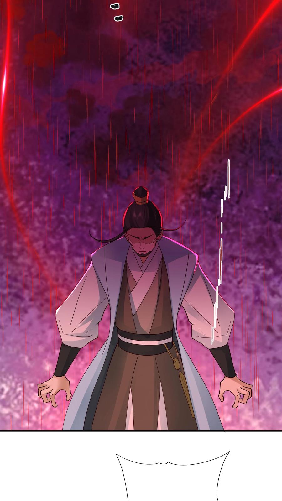 混沌天帝诀 第16话 一鸣惊人 第36页