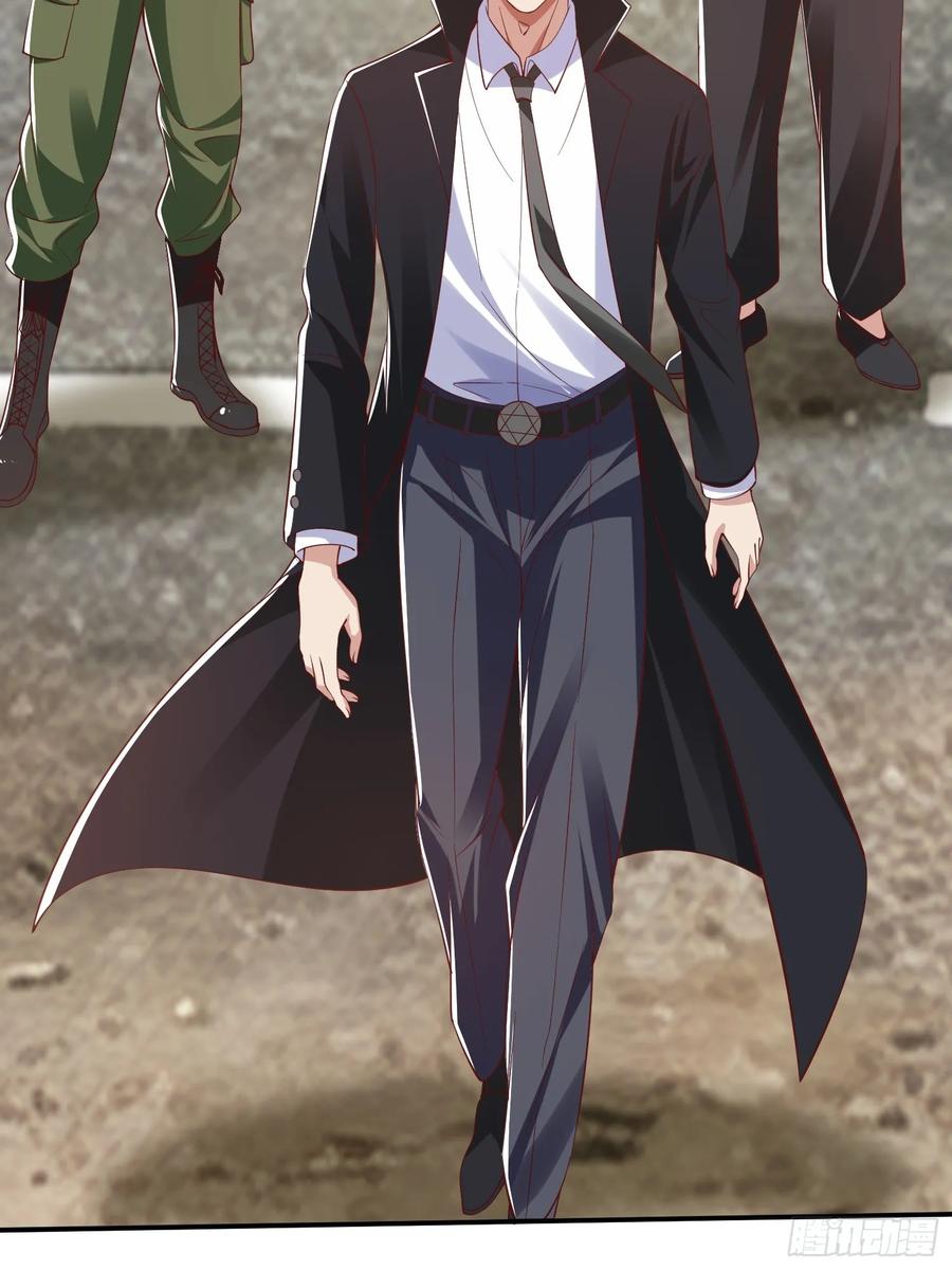 《我在都市修炼成神》第15话 争夺雷击木 第30页