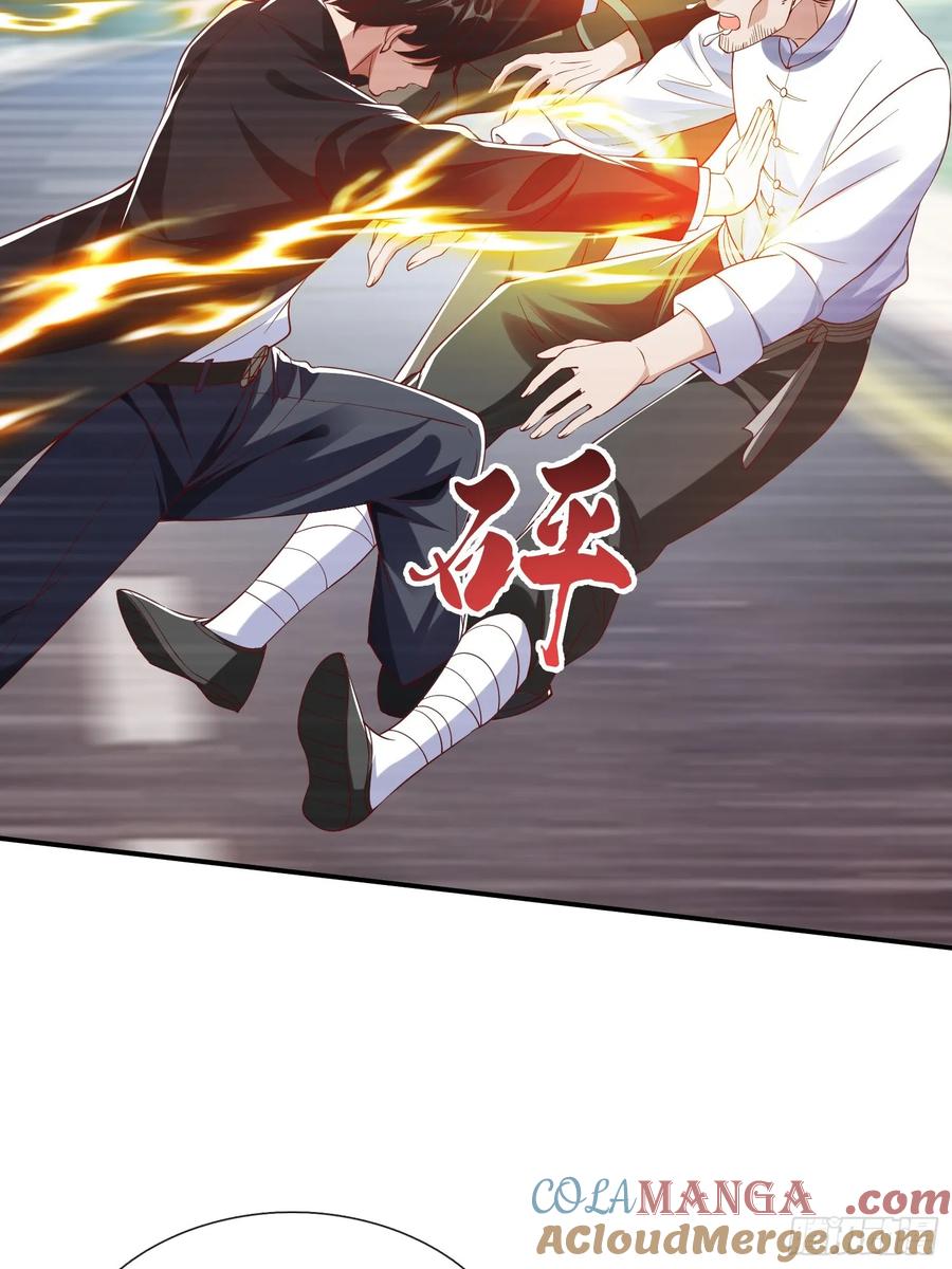 《我在都市修炼成神》第15话 争夺雷击木 第35页
