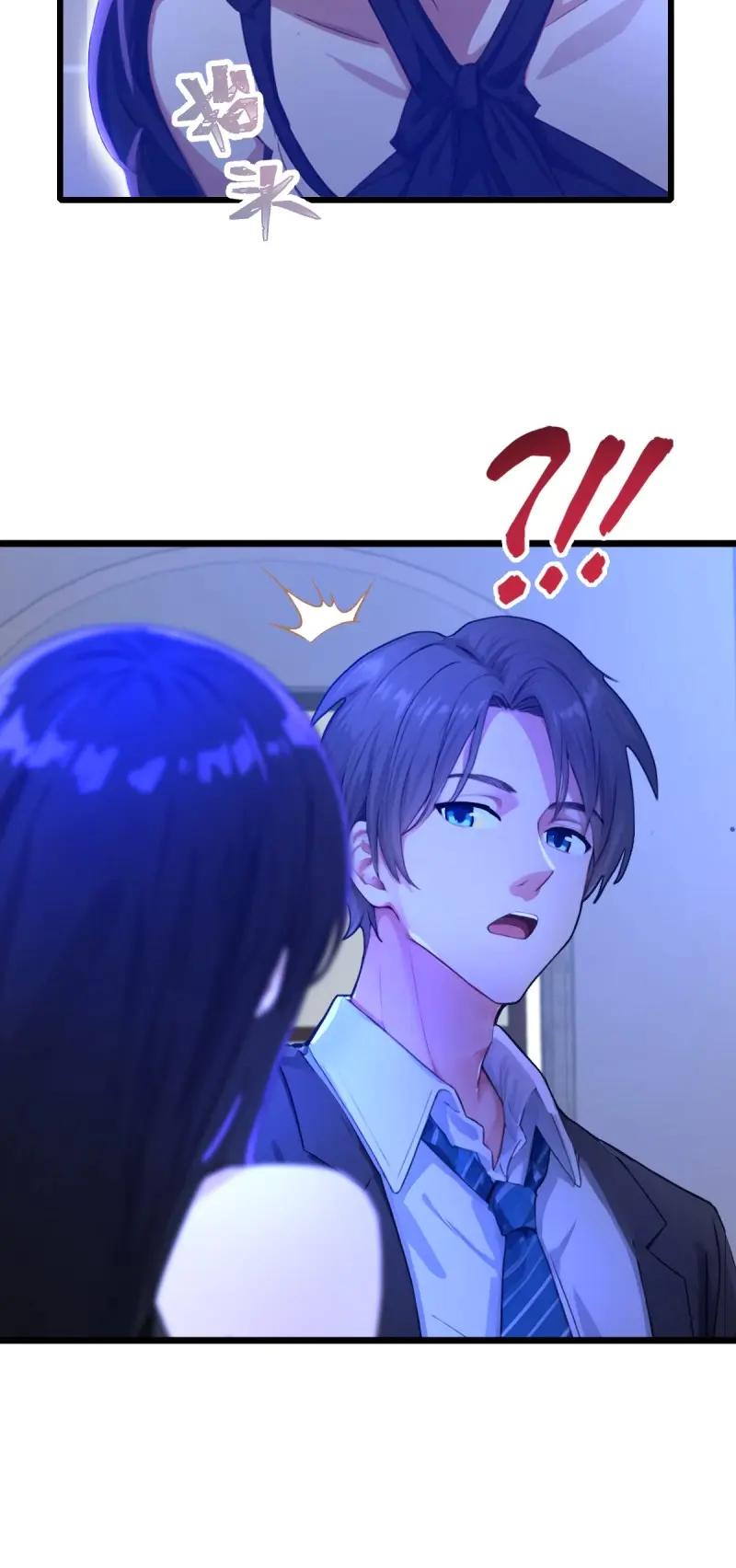 绝世天才系统 第116话 紫金名片？我这有 第20页
