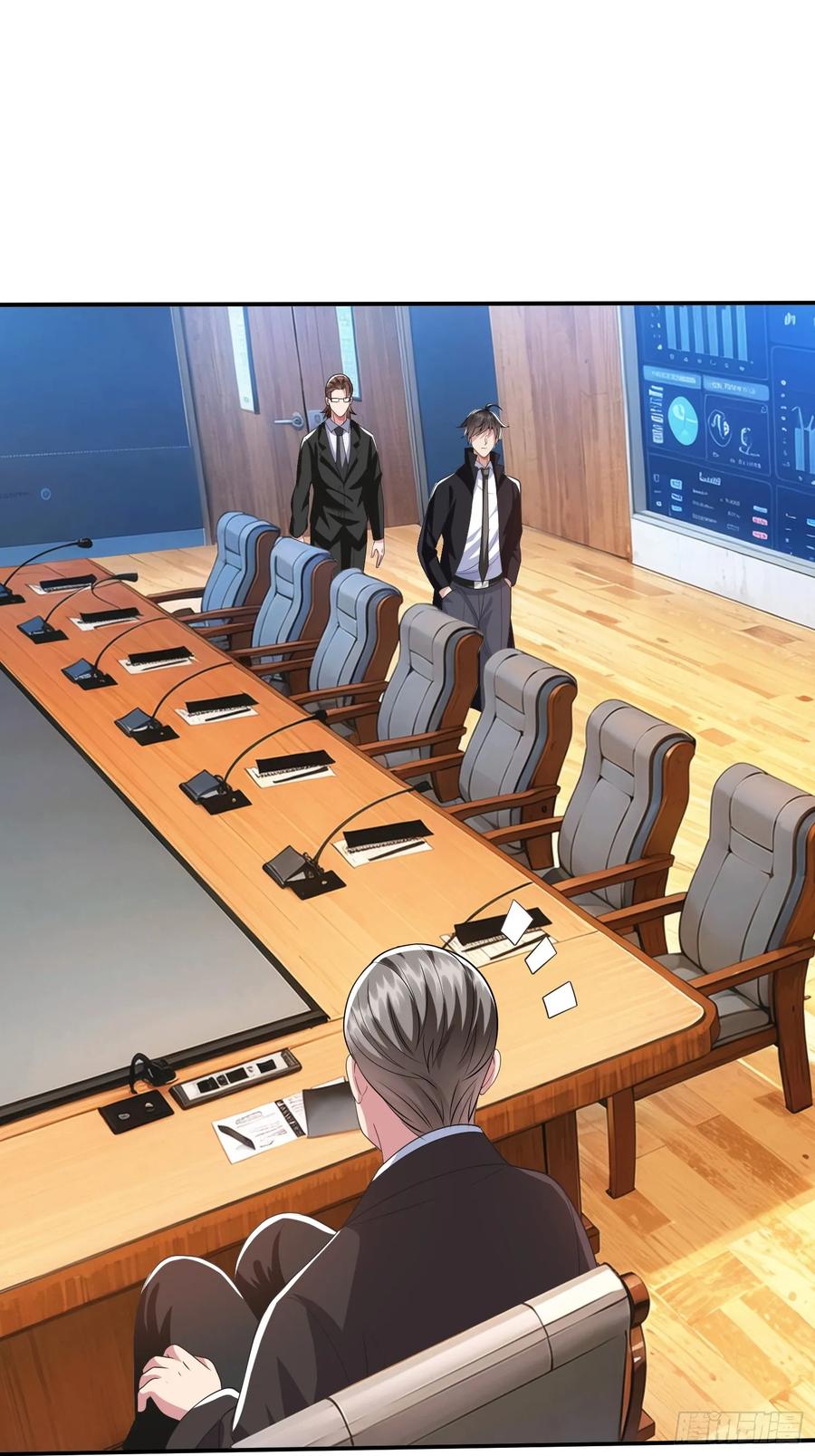 《我在都市修炼成神》第18话 你会跪在我面前求我 第12页