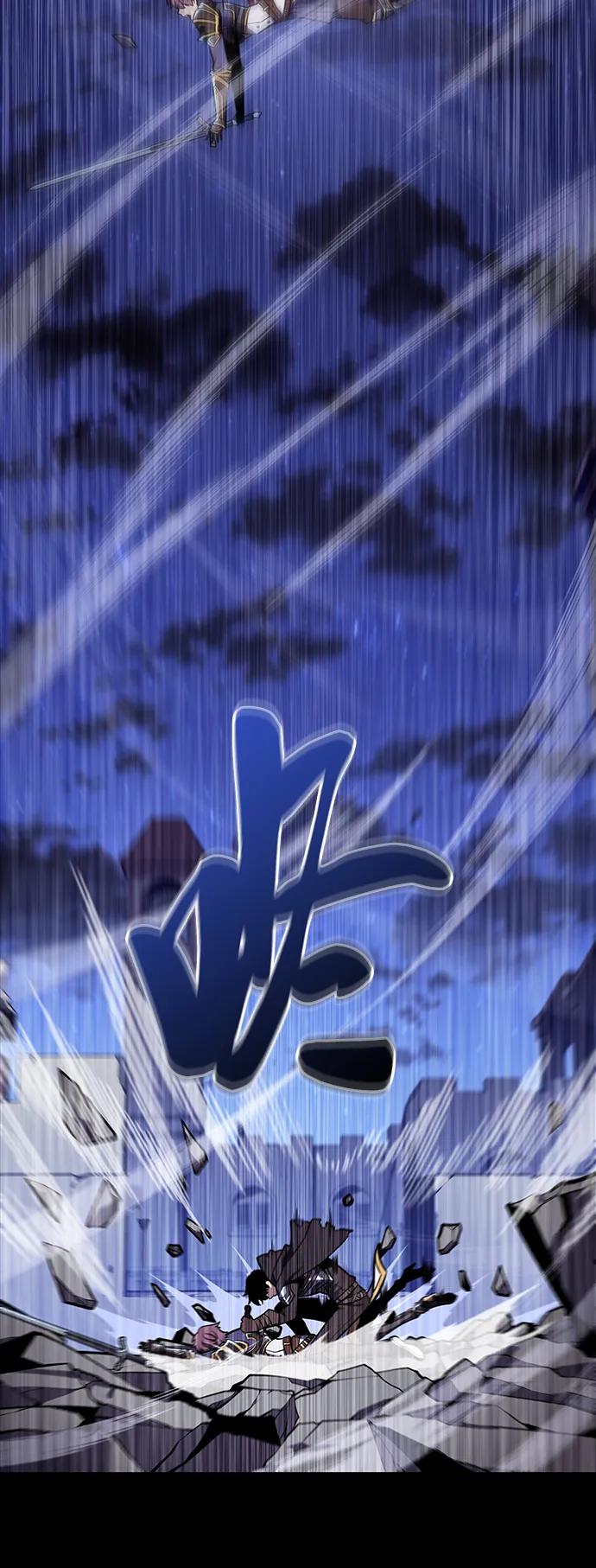 《公爵家的重生暗杀者》第20话 大陆第一剑士 第47页