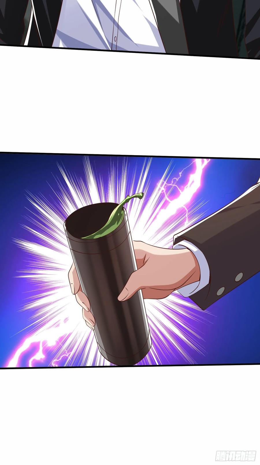 《我在都市修炼成神》第19话 你听说过仙人转世么 第14页