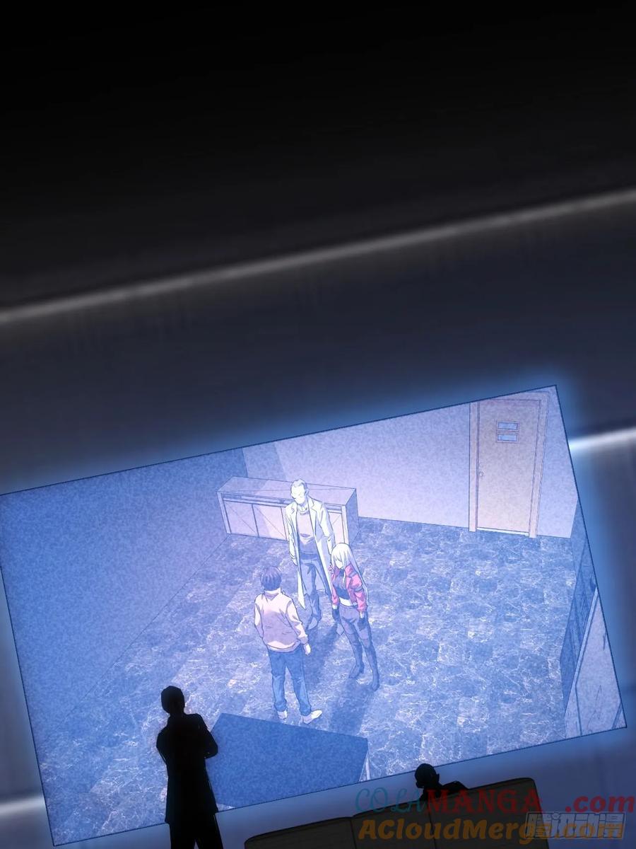 《诡异游戏：我靠亿万功德氪通关》第20话 我的取向没问题 第22页
