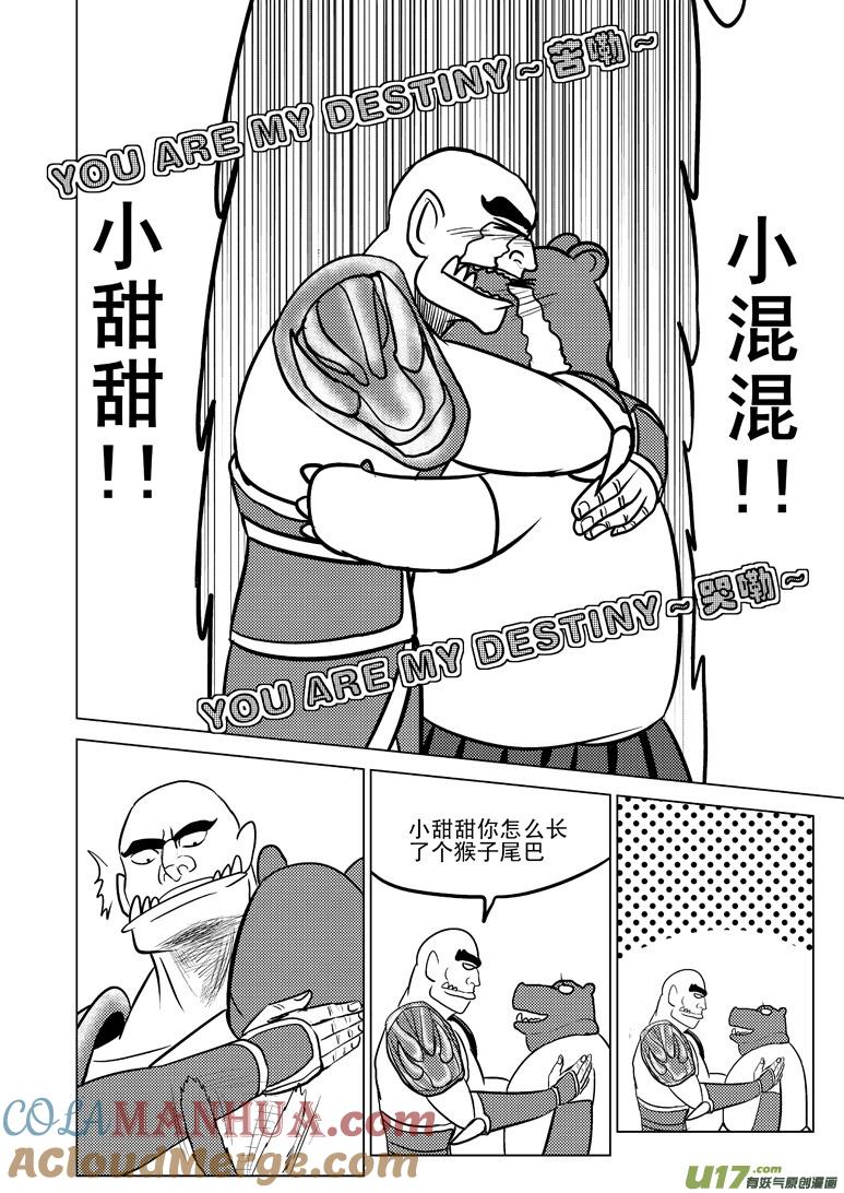 8.jpg