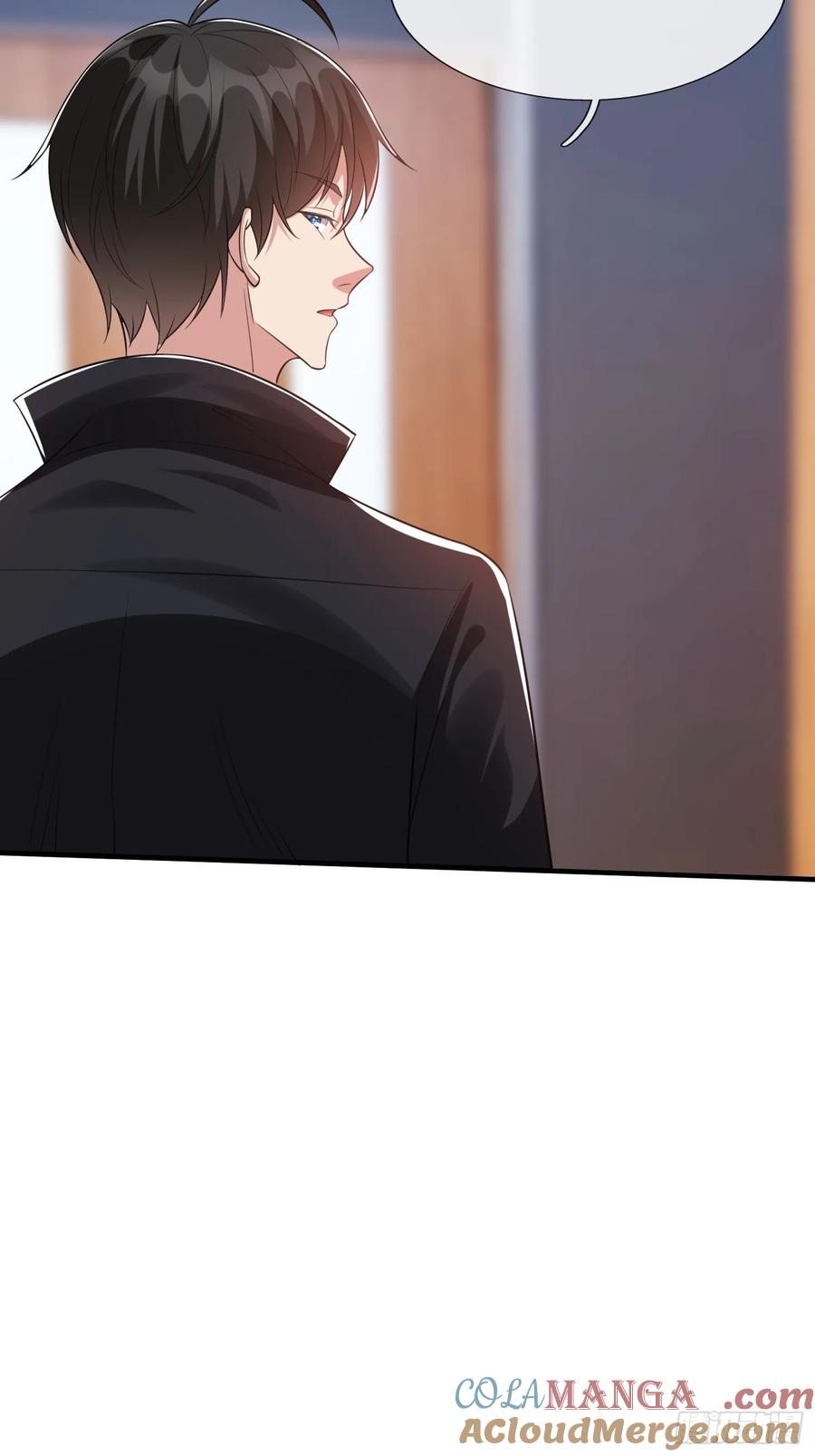 《我在都市修炼成神》第20话 你是我看中的小男人 第15页