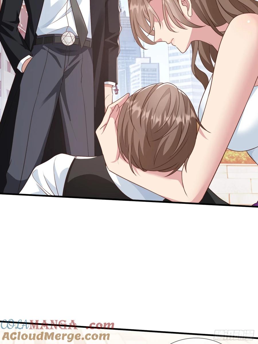 《我在都市修炼成神》第21话 你还真看得起自己 第4页
