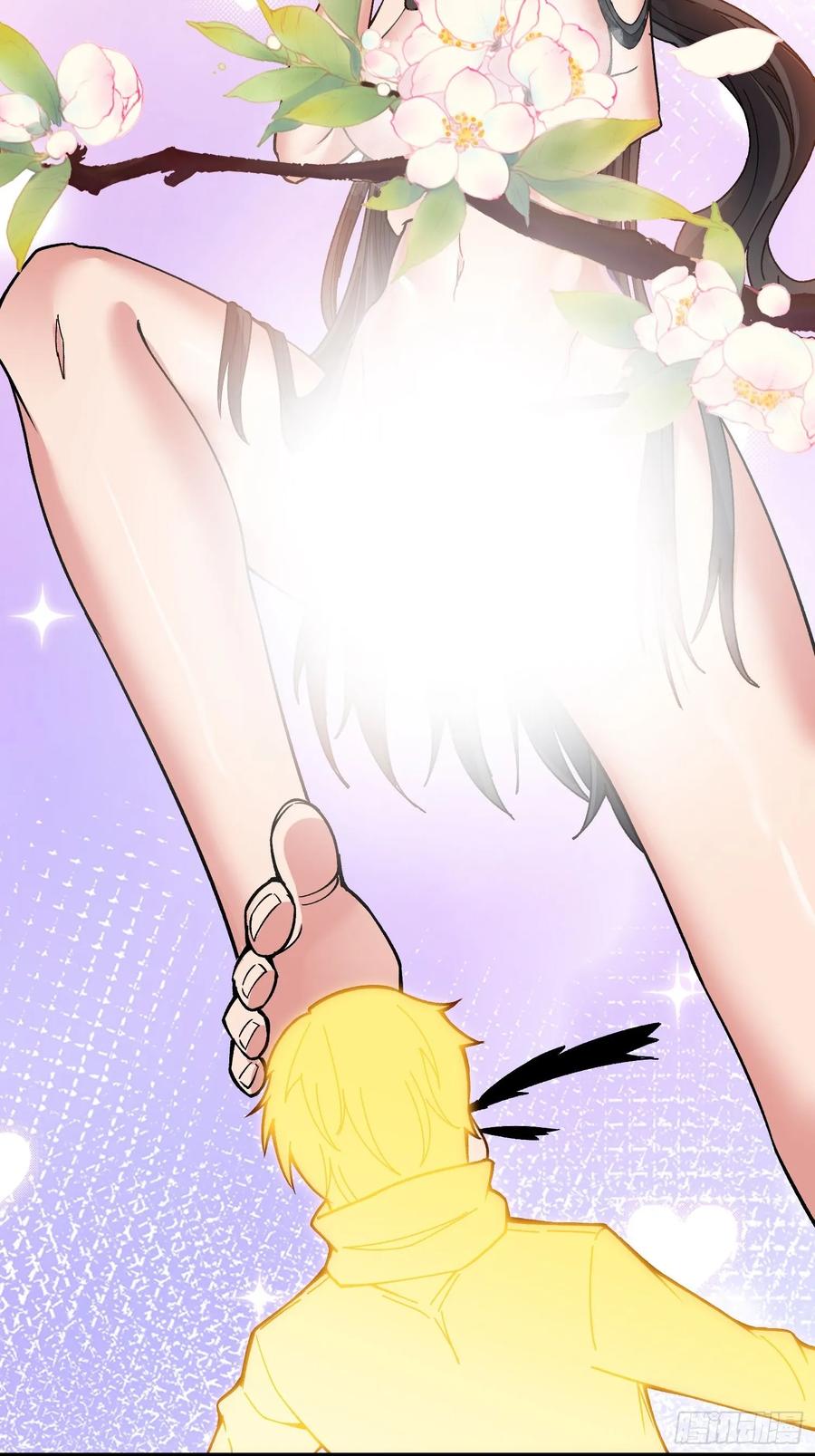 《无限转职：我能召唤满级女神》将军请自重 第39页