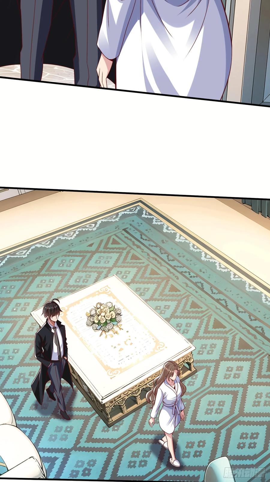 《我在都市修炼成神》第26话 如果再加上我呢 第38页