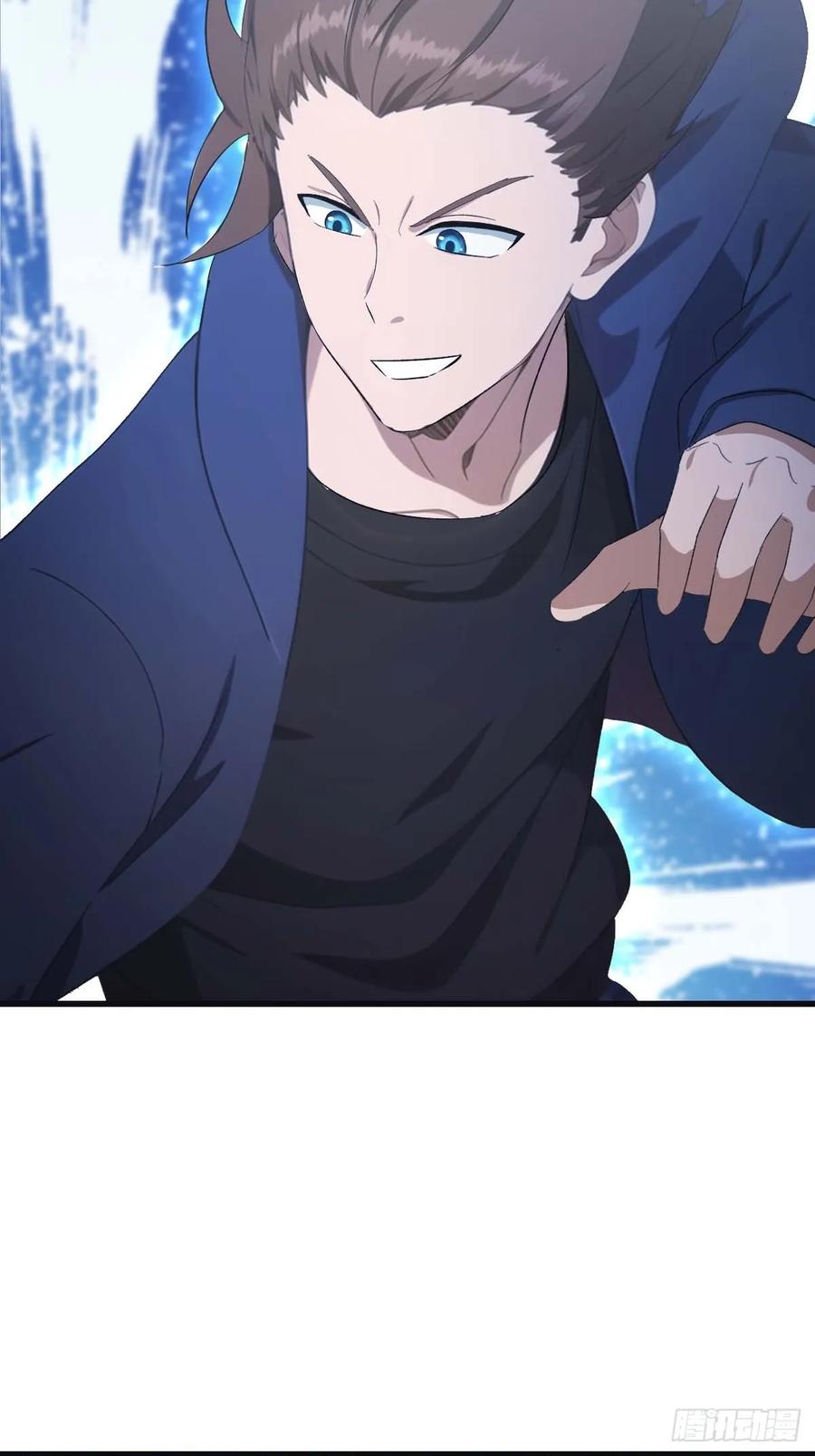 修仙归来在校园 第二季 - 第70话 宙斯vs楚毅 - 第56张图