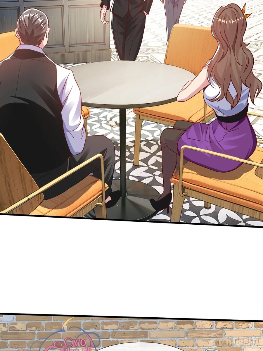 《我在都市修炼成神》第26话 如果再加上我呢 第8页