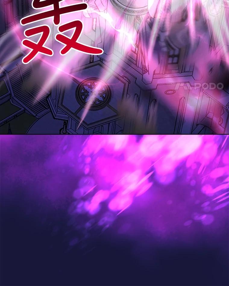 重生为神兽宝宝 - 26.教皇 - 第95张图