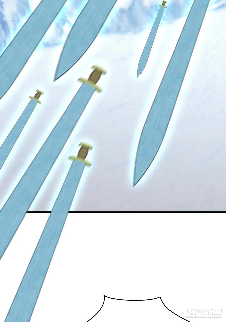 修仙归来在校园 第二季 - 第70话 宙斯vs楚毅 - 第51张图