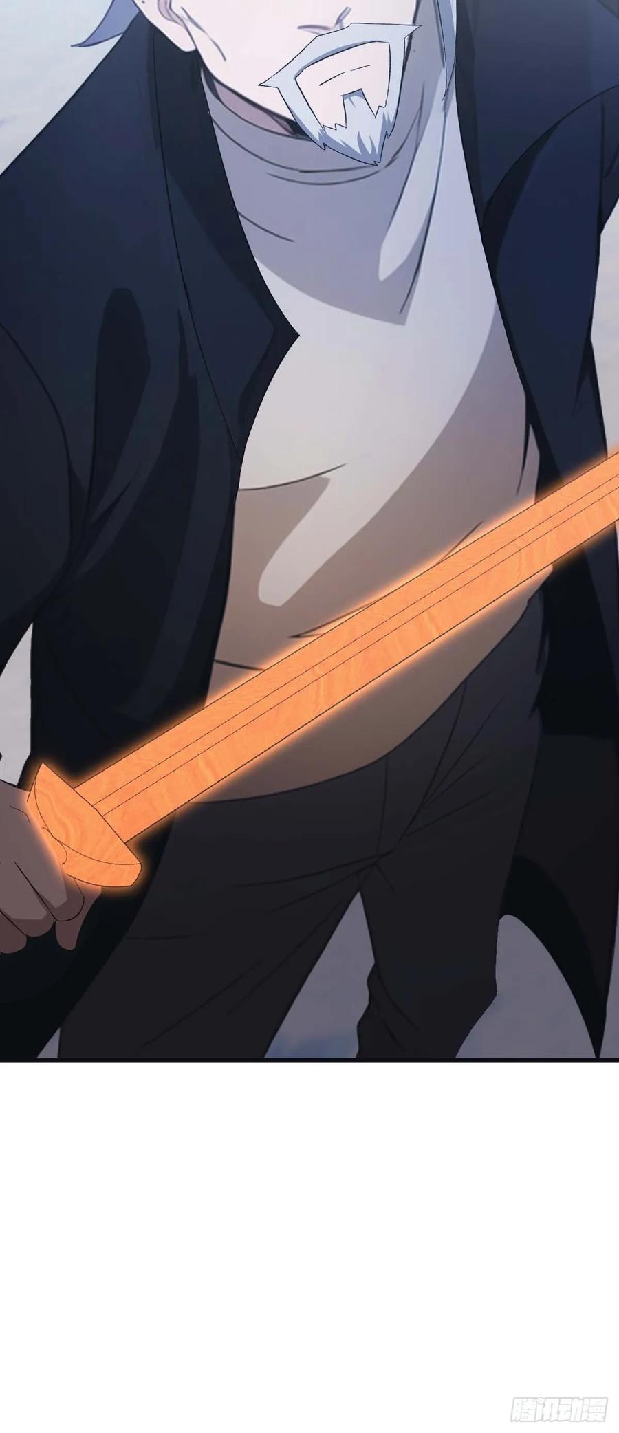 修仙归来在校园 第二季 - 第70话 宙斯vs楚毅 - 第59张图